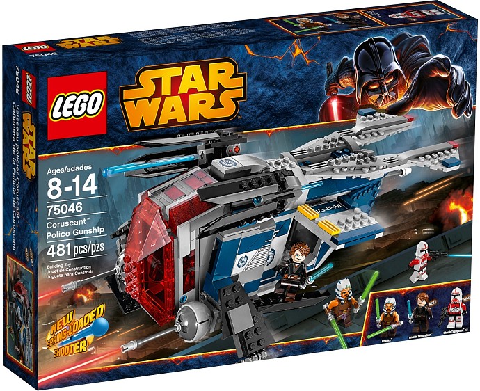 LEGO Star Wars 75046 Policejní bombardér Republiky