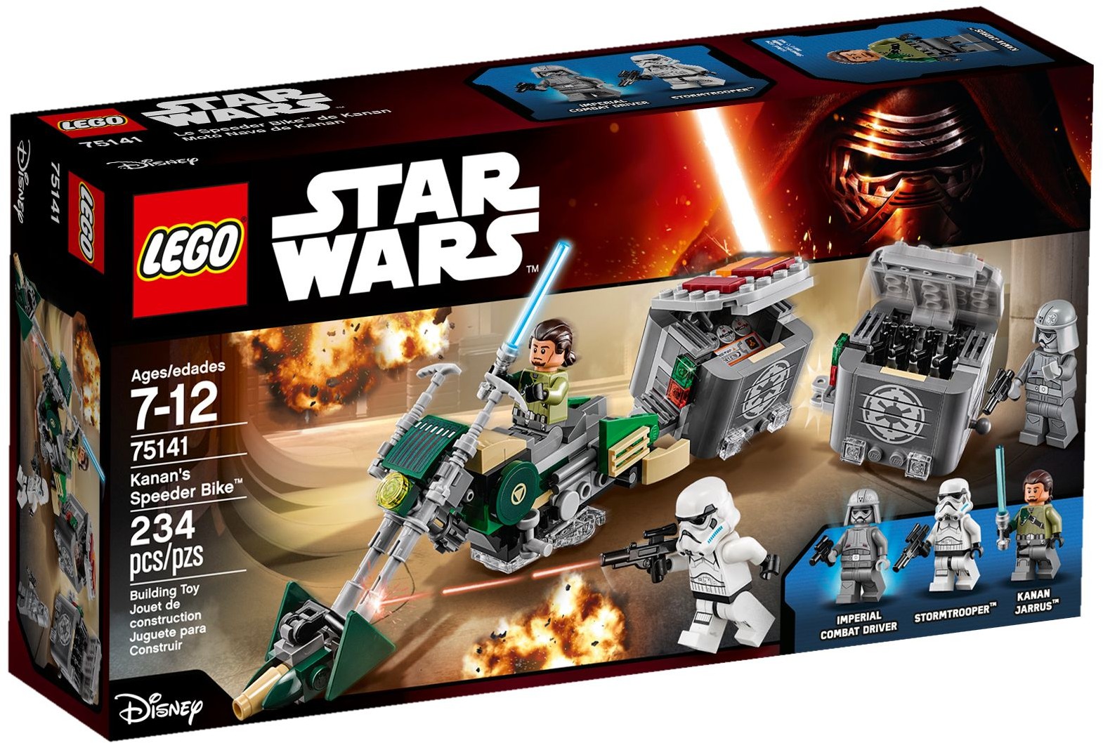 LEGO Star Wars 75144 Snowspeeder